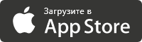 App Store кнопка